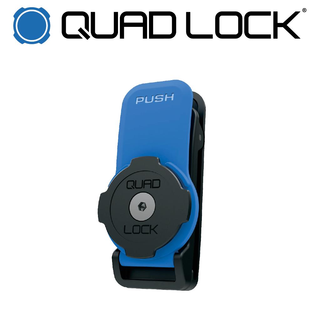 Quad Lock Belt Clip | Mobile Phone Mounting System