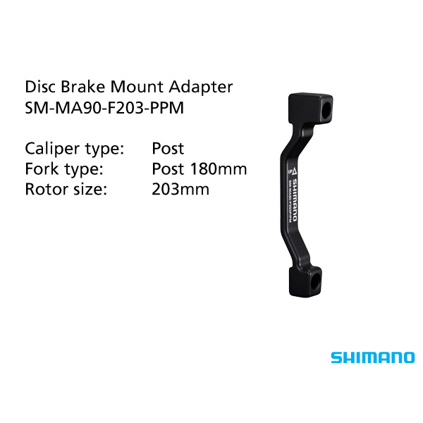 shimano disc brake mount adapter 203mm sm ma90 f203 pp
