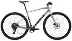 2025 Giant FastRoad AR 2 - Glacier Silver | Giant Bicycles Perth