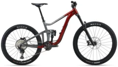 2025 Giant Reign 1 - Mars Dust | Giant Bicycles Perth